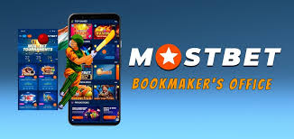 Everything You Need to Know About Mostbet -1021877856 Everything You Need to Know About Mostbet -1021877856
